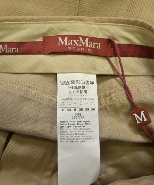 Max Mara STUDIO（マックスマーラ　ストゥーディオ）その他 ベージュ サイズ:40(M位) レディース/2200615351148