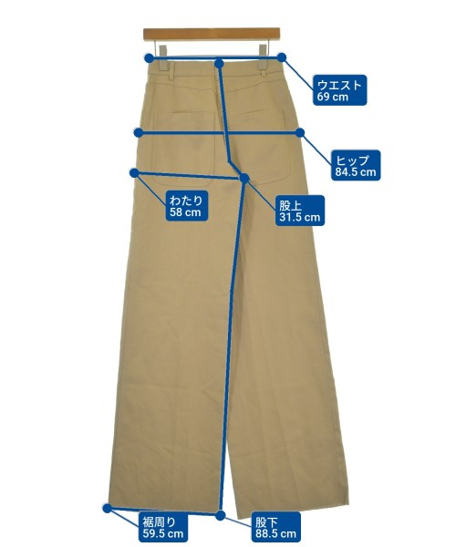 Max Mara STUDIO（マックスマーラ　ストゥーディオ）その他 ベージュ サイズ:40(M位) レディース/2200615351148