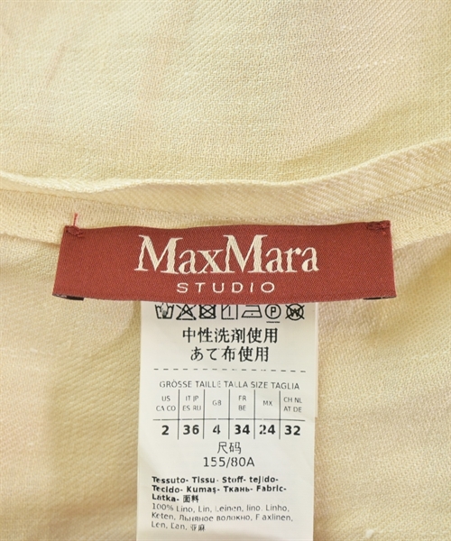 Max Mara STUDIO（マックスマーラ　ストゥーディオ）その他 ベージュ サイズ:36(XS位) レディース/2200605298019