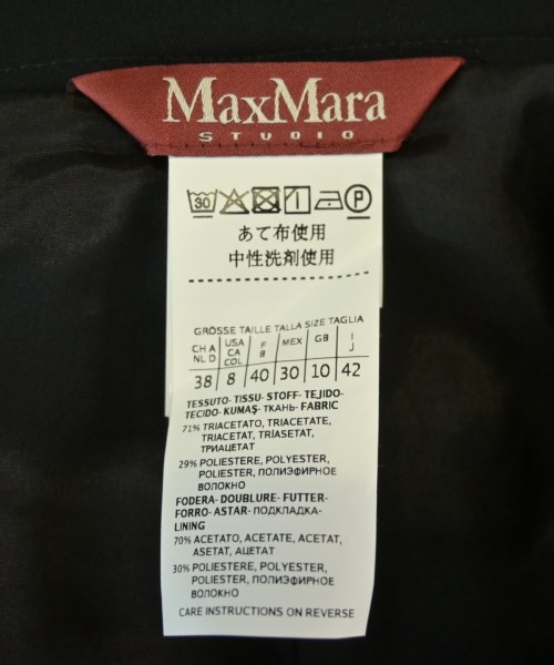 Max Mara STUDIO（マックスマーラ　ストゥーディオ）ひざ丈スカート 黒 サイズ:42(M位) レディース/2200596701086