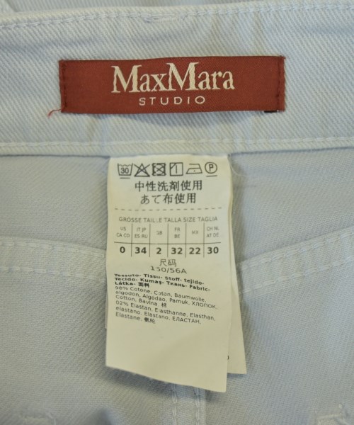 Max Mara STUDIO（マックスマーラ　ストゥーディオ）その他 青 サイズ:34(XXS位) レディース/2200596701109