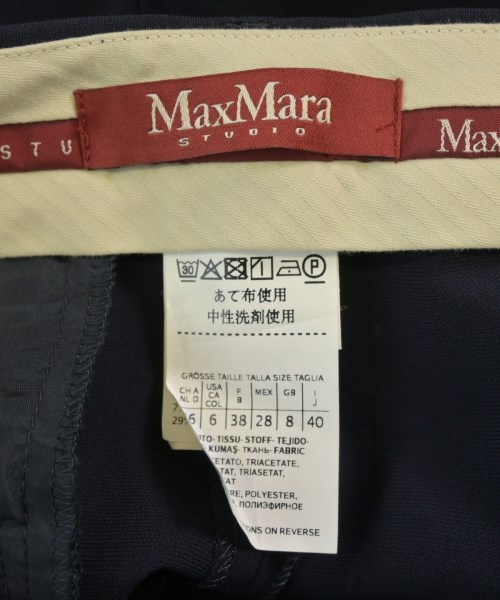 Max Mara STUDIO（マックスマーラ　ストゥーディオ）スラックス 紺 サイズ:40(M位) レディース/2200676839074