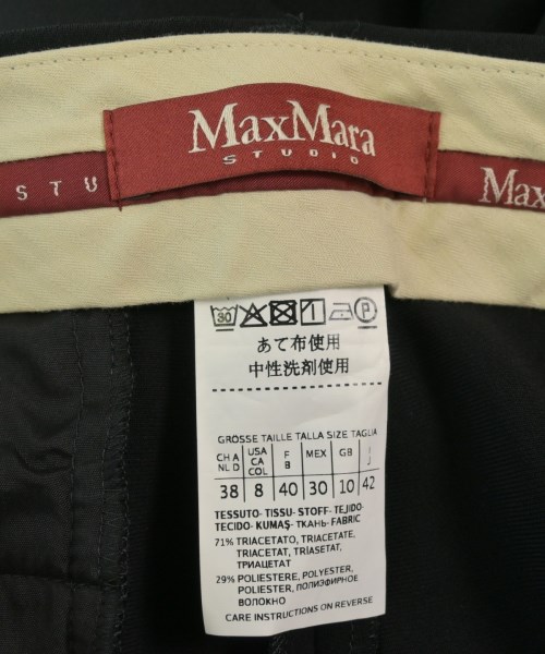 Max Mara STUDIO（マックスマーラ　ストゥーディオ）スラックス 黒 サイズ:42(M位) レディース/2200676839180