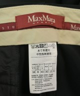 Max Mara STUDIO（マックスマーラ　ストゥーディオ）スラックス 黒 サイズ:42(M位) レディース/2200676839180