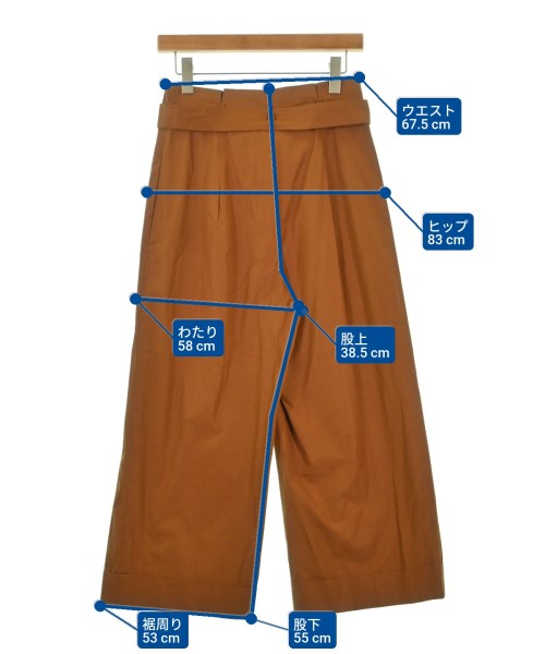 Max Mara STUDIO（マックスマーラ　ストゥーディオ）その他 茶 サイズ:42(M位) レディース/2200679110019