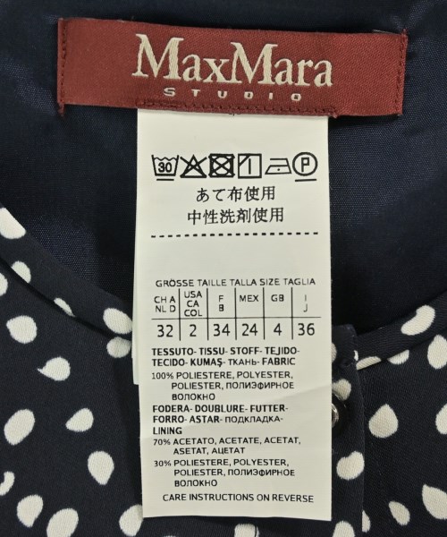 Max Mara STUDIO（マックスマーラ　ストゥーディオ）ワンピース その他（柄物・カラフル） サイズ:36(XS位) レディース/2200677718019