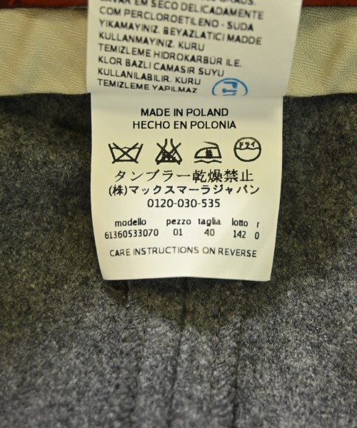 Max Mara STUDIO（マックスマーラ　ストゥーディオ）スラックス グレー サイズ:40(M位) レディース/2200691841175