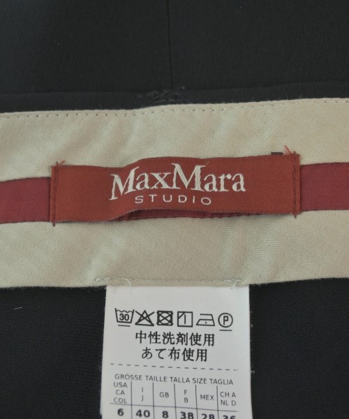 Max Mara STUDIO（マックスマーラ　ストゥーディオ）スラックス 黒 サイズ:40(M位) レディース/2200633776305