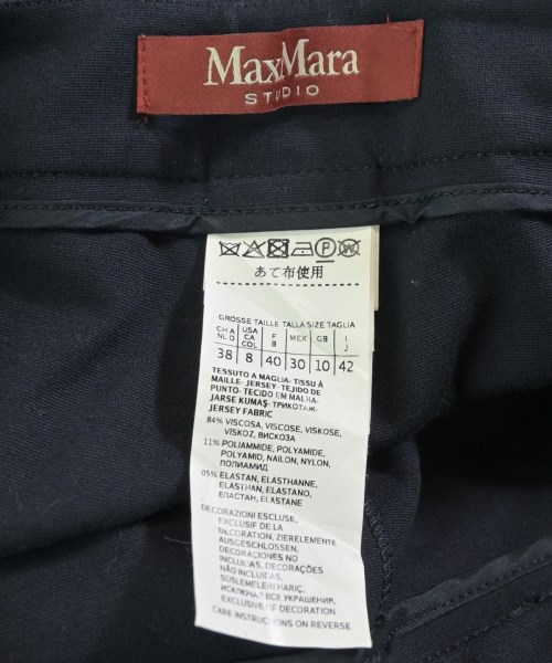 Max Mara STUDIO（マックスマーラ　ストゥーディオ）その他 紺 サイズ:42(M位) レディース/2200660379067