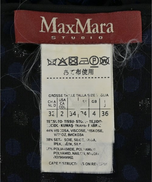 Max Mara STUDIO（マックスマーラ　ストゥーディオ）ワンピース 黒 サイズ:36(XS位) レディース/2200709012085