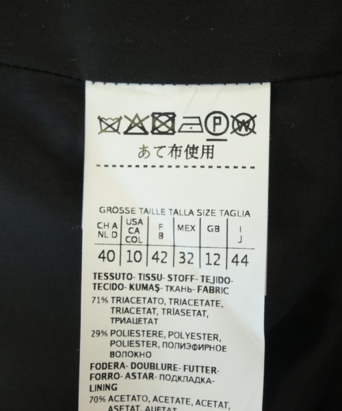 Max Mara STUDIO（マックスマーラ　ストゥーディオ）カジュアルジャケット 黒 サイズ:44(L位) レディース/2200712751025
