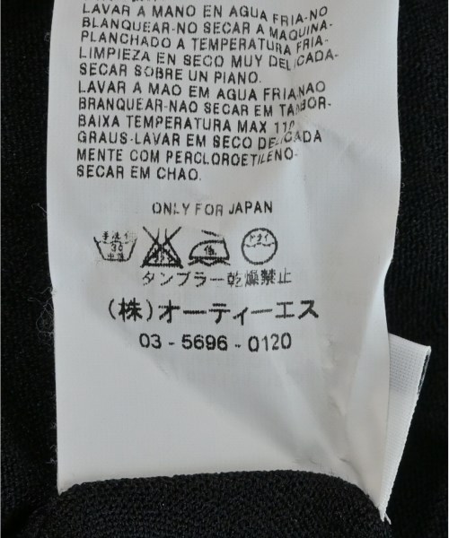 Max Mara STUDIO（マックスマーラ　ストゥーディオ）カーディガン 黒 サイズ:L レディース/2200714199047