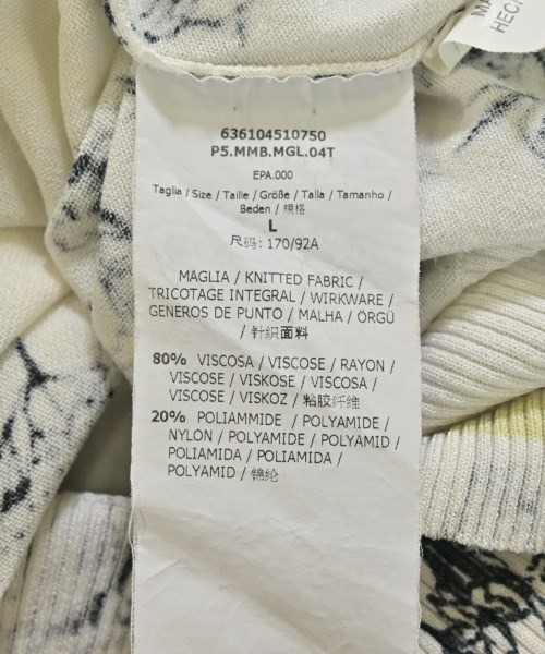 Max Mara STUDIO（マックスマーラ　ストゥーディオ）ニット・セーター 白 サイズ:L レディース/2200715315026