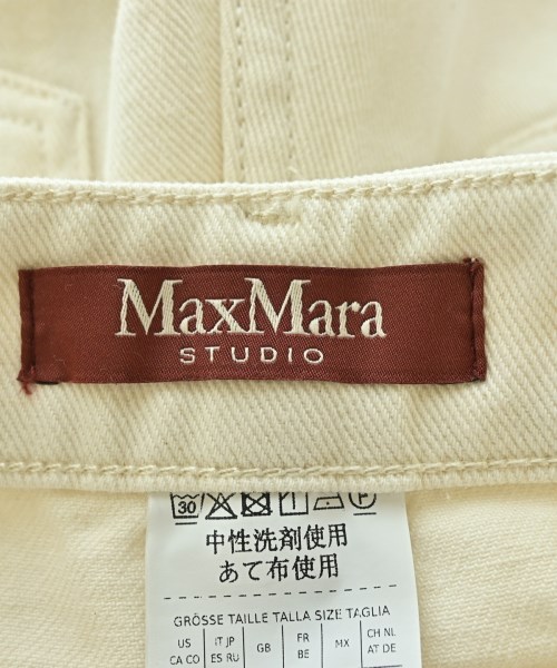 Max Mara STUDIO（マックスマーラ　ストゥーディオ）デニムパンツ 白 サイズ:36(XS位) レディース/2200716453024