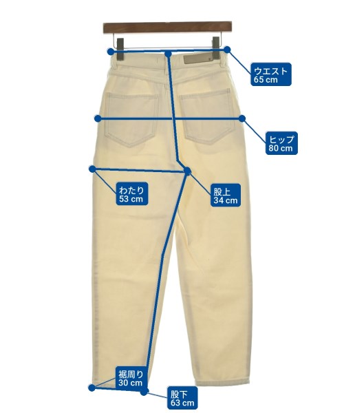 Max Mara STUDIO（マックスマーラ　ストゥーディオ）デニムパンツ 白 サイズ:36(XS位) レディース/2200716453024