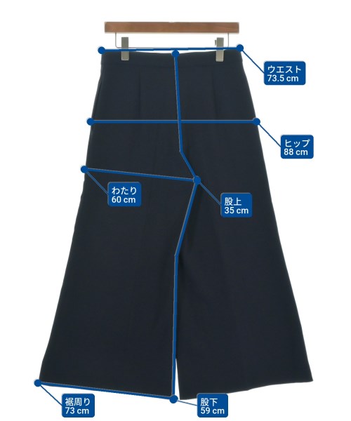 Max Mara STUDIO（マックスマーラ　ストゥーディオ）その他 紺 サイズ:42(M位) レディース/2200634666087