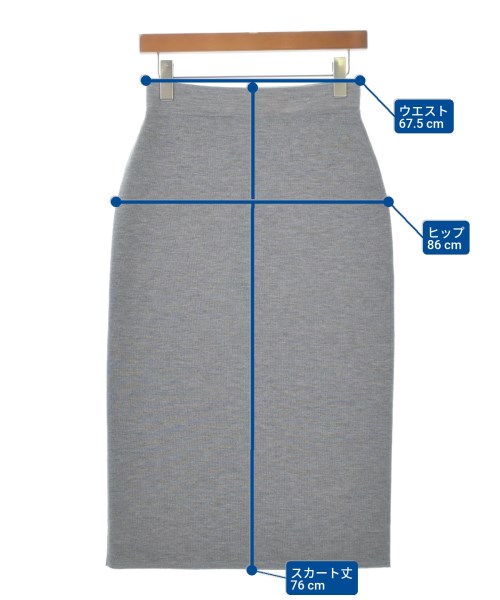 Max Mara STUDIO（マックスマーラ　ストゥーディオ）ロング・マキシ丈スカート グレー サイズ:-(M位) レディース/2200643463127