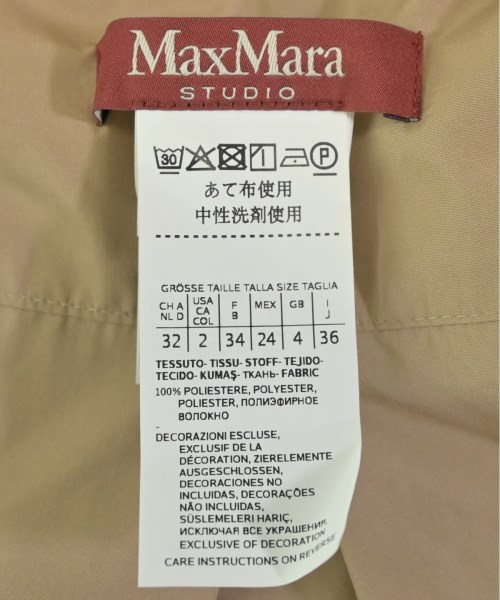 Max Mara STUDIO（マックスマーラ　ストゥーディオ）シャツワンピース 茶 サイズ:36(XS位) レディース/2200641993077