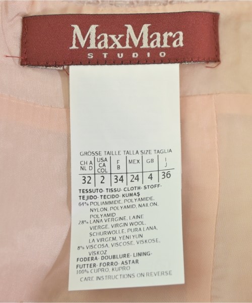 Max Mara STUDIO（マックスマーラ　ストゥーディオ）ひざ丈スカート ピンク サイズ:36(XS位) レディース/2200641993206