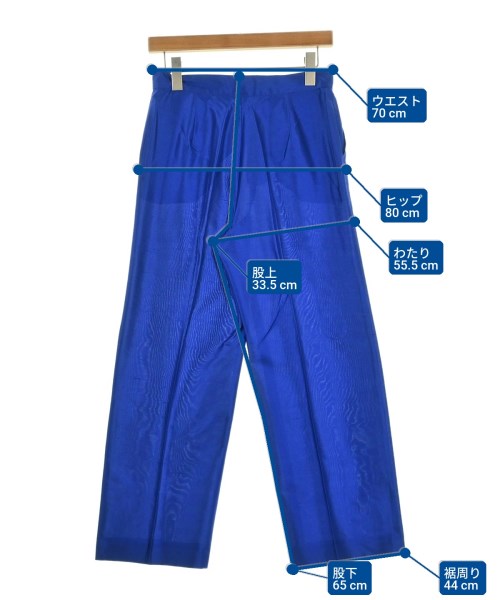 Max Mara STUDIO（マックスマーラ　ストゥーディオ）スラックス 青 サイズ:-(M位) レディース/2200692477557