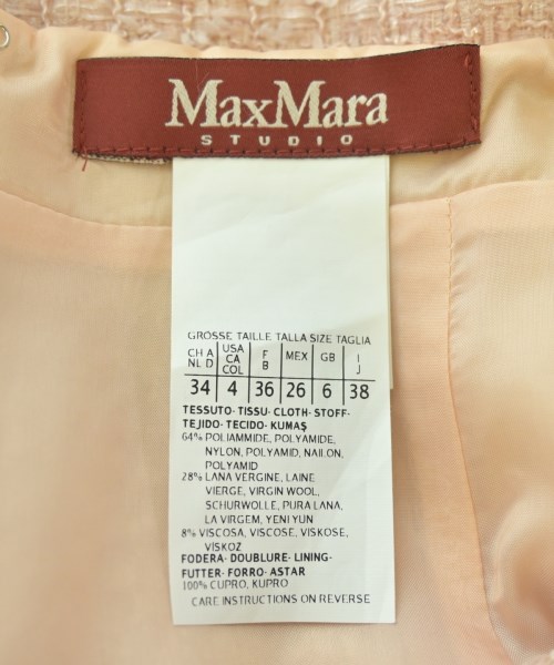 Max Mara STUDIO（マックスマーラ　ストゥーディオ）ひざ丈スカート ピンク サイズ:38(S位) レディース/2200700155019