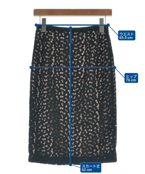 Max Mara STUDIO（マックスマーラ　ストゥーディオ）ひざ丈スカート 黒 サイズ:-(M位) レディース/2200701297039