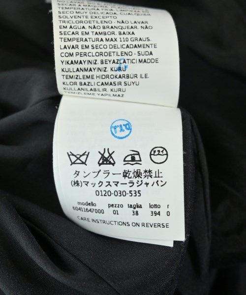 Max Mara STUDIO（マックスマーラ　ストゥーディオ）ジャケット 黒 サイズ:38(S位) レディース/2200707863016