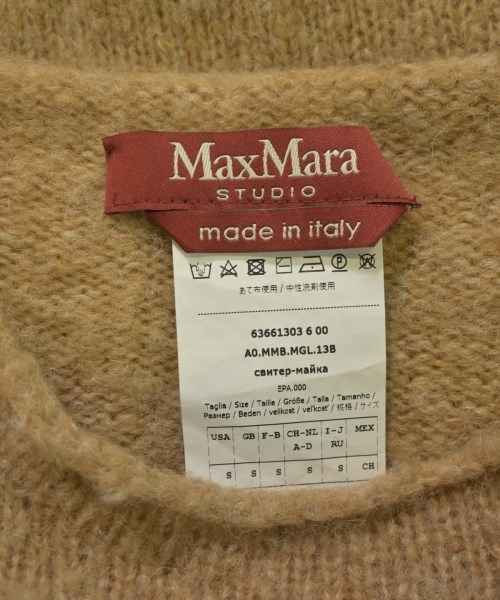 Max Mara STUDIO（マックスマーラ　ストゥーディオ）ニット・セーター 茶 サイズ:S レディース/2200658517174
