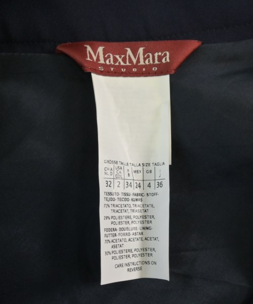 Max Mara STUDIO（マックスマーラ　ストゥーディオ）ひざ丈スカート 紺 サイズ:36(XS位) レディース/2200668528108