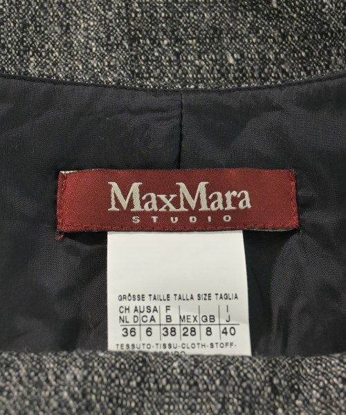 Max Mara STUDIO（マックスマーラ　ストゥーディオ）ひざ丈スカート グレー サイズ:40(M位) レディース/2200734453099