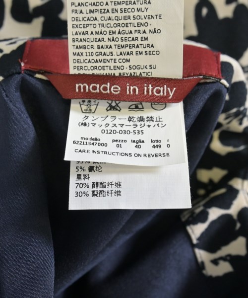 Max Mara STUDIO（マックスマーラ　ストゥーディオ）ワンピース 黒 サイズ:40(M位) レディース/2200734707024