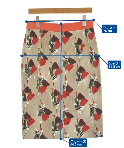 Max Mara STUDIO（マックスマーラ　ストゥーディオ）ひざ丈スカート ベージュ サイズ:44(L位) レディース/2200734982025