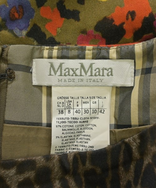 Max Mara（マックスマーラ）ひざ丈スカート グレー サイズ:42(M位) レディース/2200734982049