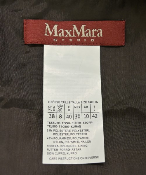 Max Mara STUDIO（マックスマーラ　ストゥーディオ）ワンピース 茶 サイズ:42(M位) レディース/2200711730038