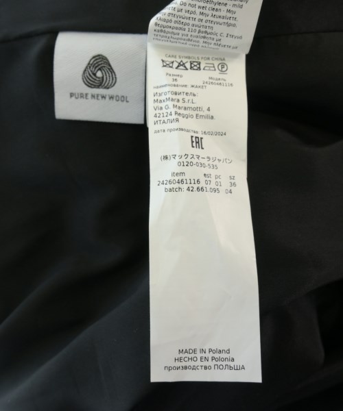 Max Mara STUDIO（マックスマーラ　ストゥーディオ）テーラードジャケット 黒 サイズ:36(XS位) レディース/2200723261018