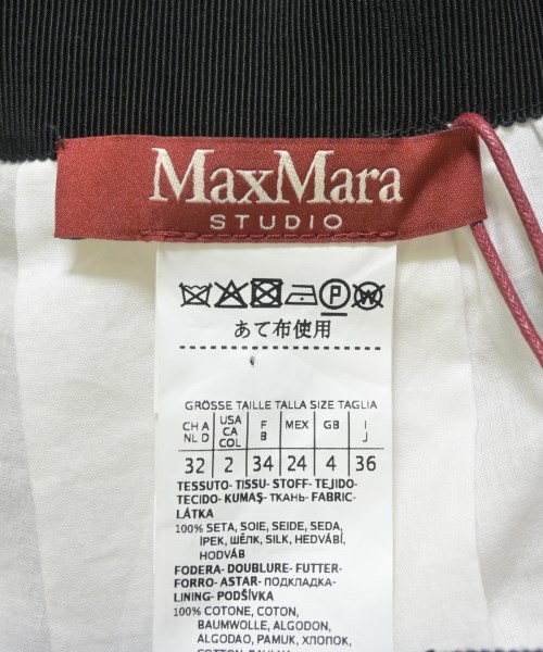 Max Mara STUDIO（マックスマーラ　ストゥーディオ）ロング・マキシ丈スカート 白 サイズ:36(XS位) レディース/2200720315479