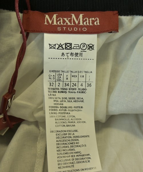 Max Mara STUDIO（マックスマーラ　ストゥーディオ）ロング・マキシ丈スカート 白 サイズ:36(XS位) レディース/2200720315486