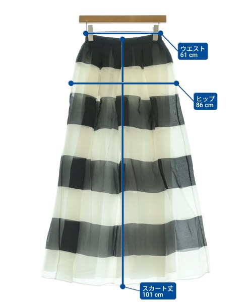 Max Mara STUDIO（マックスマーラ　ストゥーディオ）ロング・マキシ丈スカート 白 サイズ:36(XS位) レディース/2200720315486