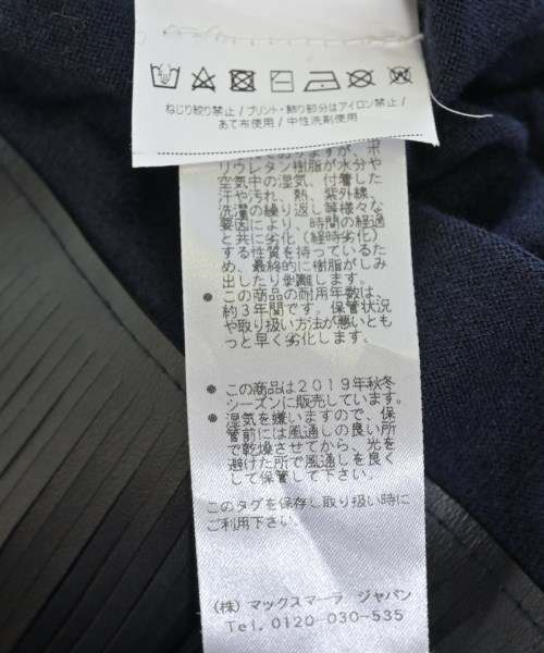 Max Mara STUDIO（マックスマーラ　ストゥーディオ）ニット・セーター 紺 サイズ:-(M位) レディース/2200725356040