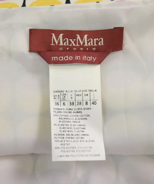 Max Mara STUDIO（マックスマーラ　ストゥーディオ）ワンピース ピンク サイズ:40(M位) レディース/2200720461039