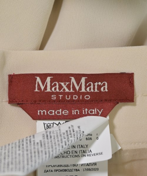 Max Mara STUDIO（マックスマーラ　ストゥーディオ）ロング・マキシ丈スカート ベージュ サイズ:36(XS位) レディース/2200681994027