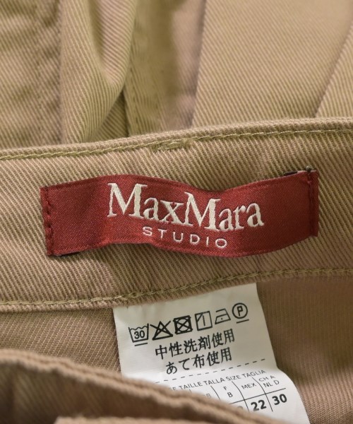 Max Mara STUDIO（マックスマーラ　ストゥーディオ）その他 茶 サイズ:34(XXS位) レディース/2200686934035