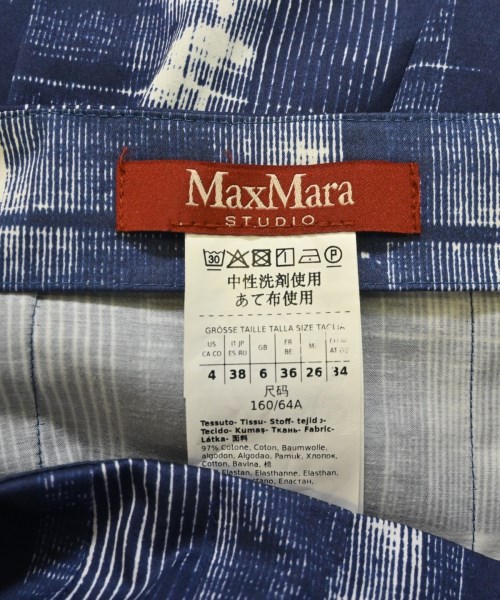 Max Mara STUDIO（マックスマーラ　ストゥーディオ）ひざ丈スカート 紺 サイズ:38(S位) レディース/2200692136133