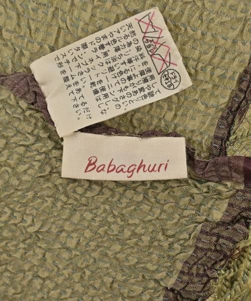 Babaghuri（ババグーリ）ストール 緑 サイズ:- レディース/2200680175014