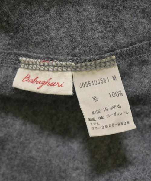 Babaghuri（ババグーリ）その他 グレー サイズ:F レディース/2200647257029