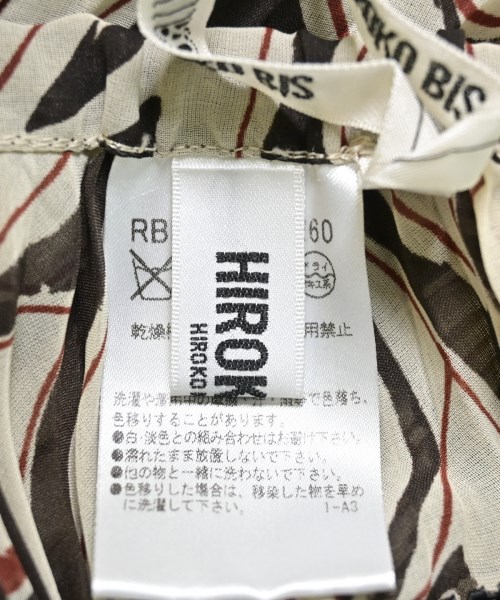 HIROKO BIS（ヒロコビズ）ロング・マキシ丈スカート ベージュ サイズ:9(M位) レディース/2200630230015