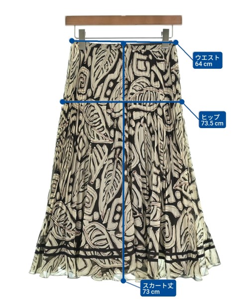 HIROKO BIS（ヒロコビズ）ロング・マキシ丈スカート ベージュ サイズ:9(M位) レディース/2200630230015