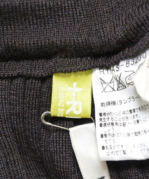 HIROKO BIS（ヒロコビズ）ひざ丈スカート 茶 サイズ:9(M位) レディース/2200623932056