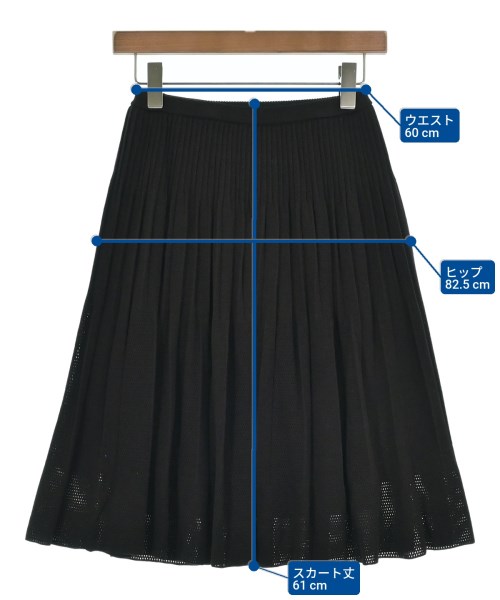 HIROKO BIS（ヒロコビズ）ひざ丈スカート 茶 サイズ:9(M位) レディース/2200623932056