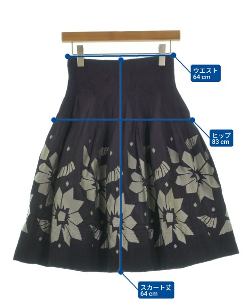 HIROKO BIS（ヒロコビズ）ひざ丈スカート 紫 サイズ:9(M位) レディース/2200636323018